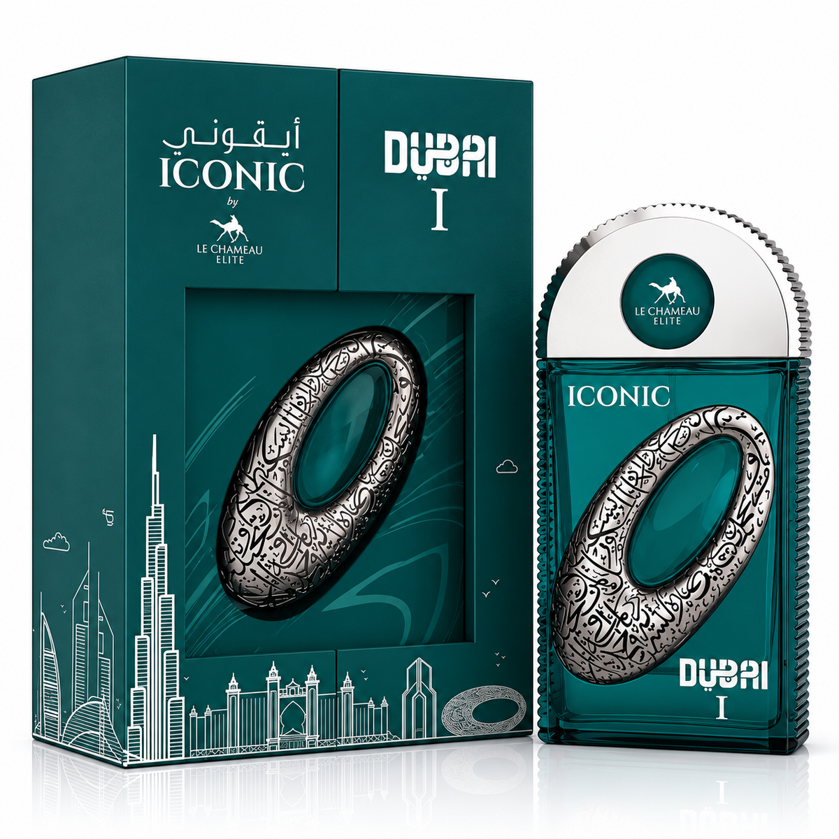 Iconic Dubai 1 by Le Chameau