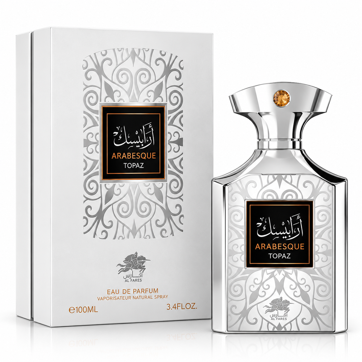 Arabesque Topaz by Al Fares