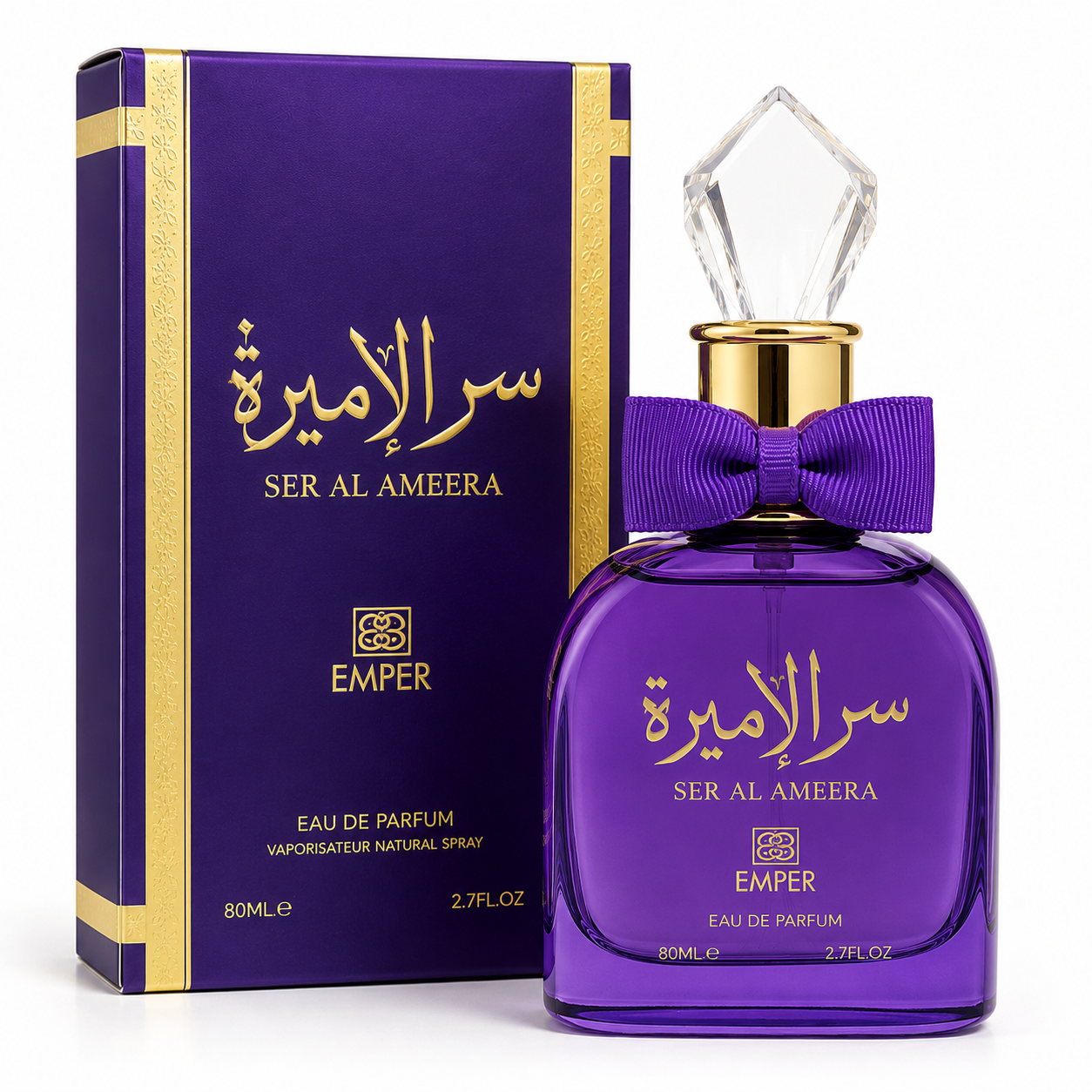 Emper Ser Al Ameera