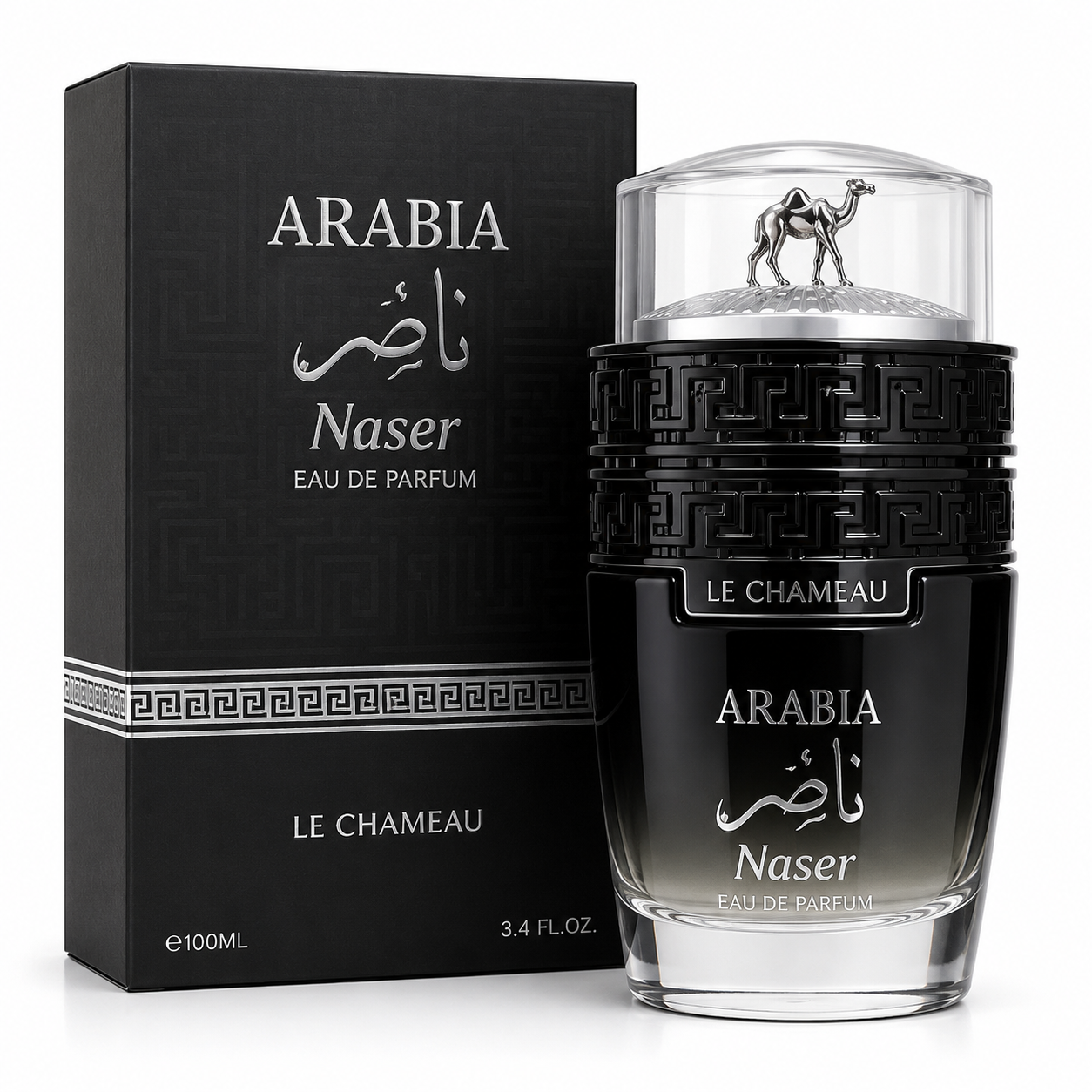 Emper Arabia Naser
