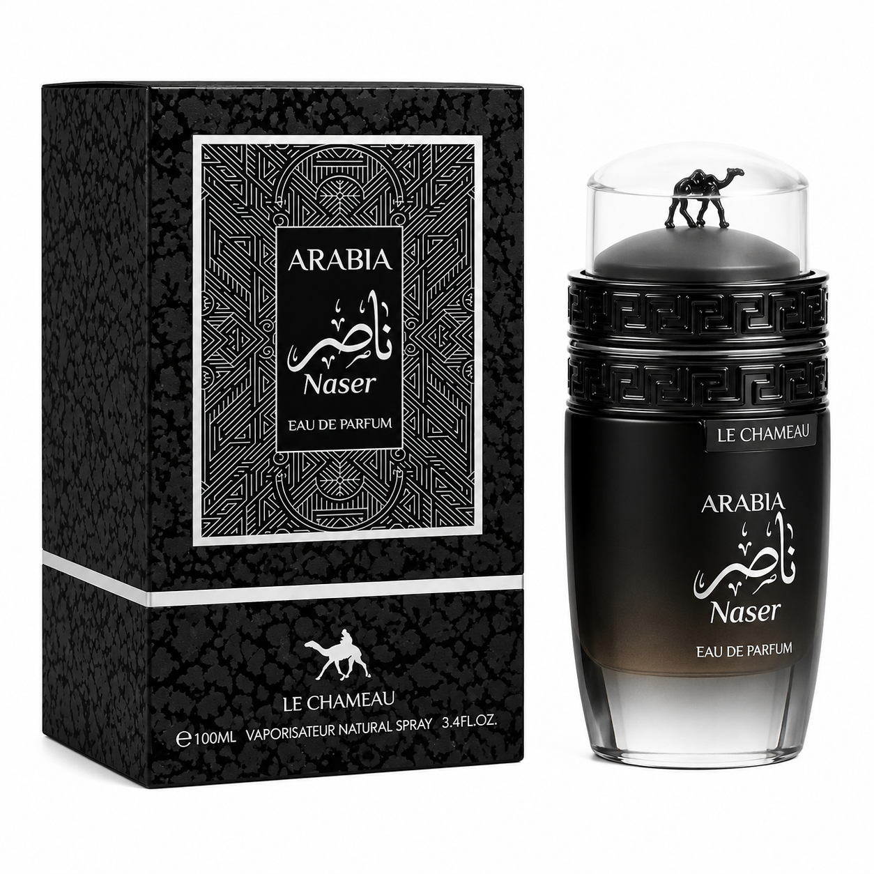 Emper Arabia Naser