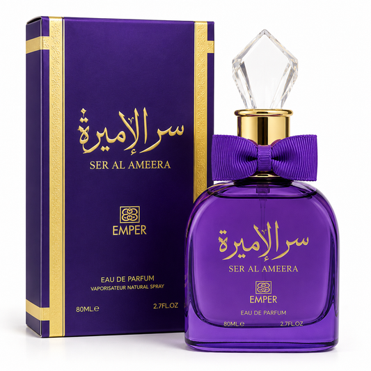 Emper Ser Al Ameera