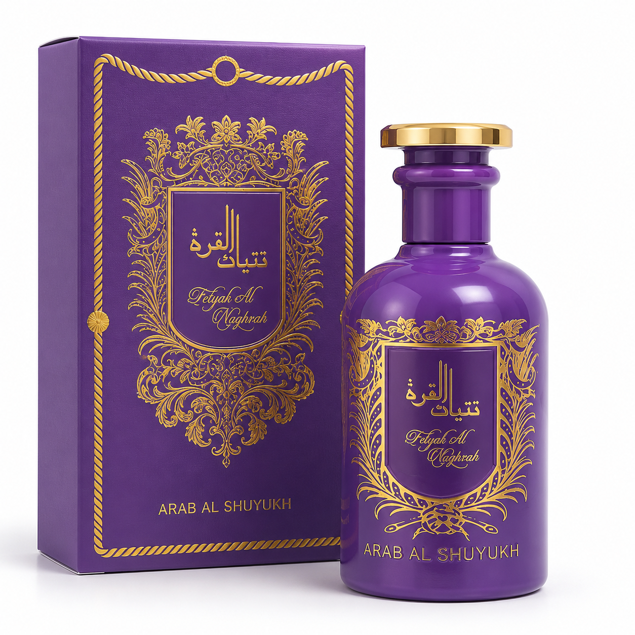 Filyat Al Quava