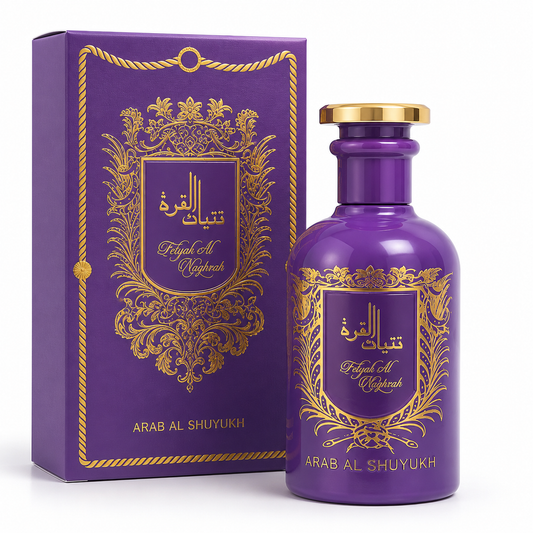Filyat Al Quava