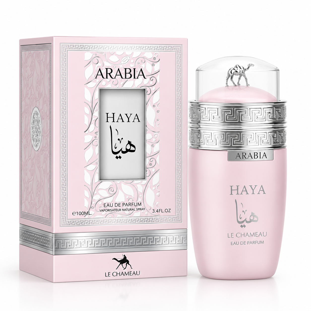Emper ARABIA Haya