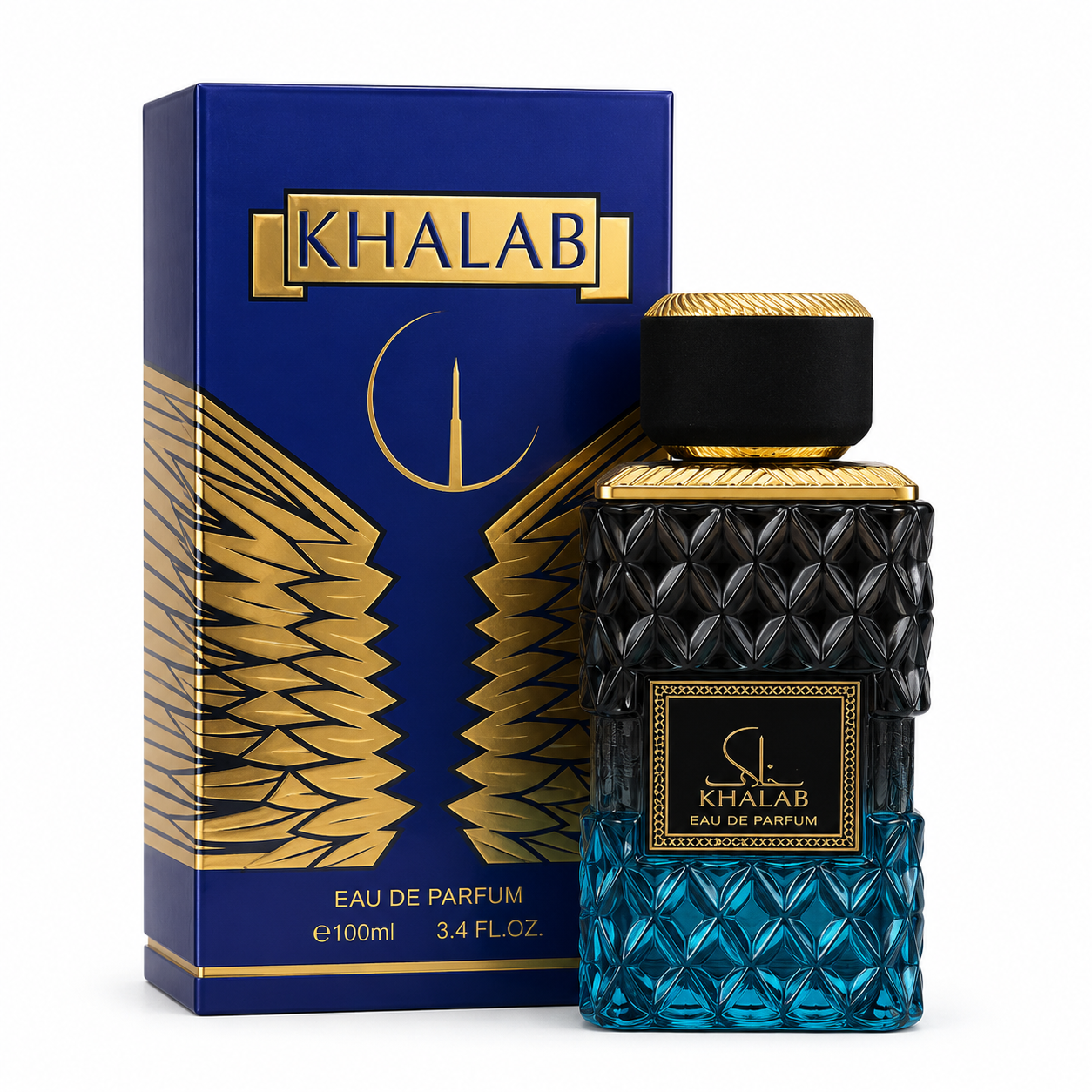 Khalab by Ard Al Shuyukh