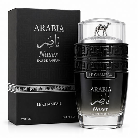 Emper Arabia Naser