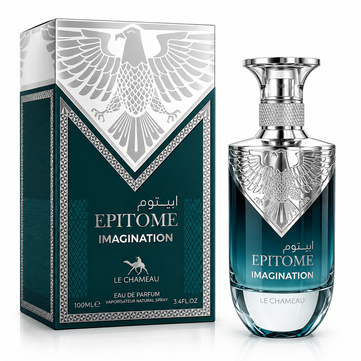 le chameau epitome imagination